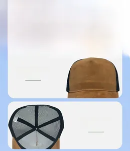 Detail of suede patchwork trucker hat showing interior stitching and breathable mesh