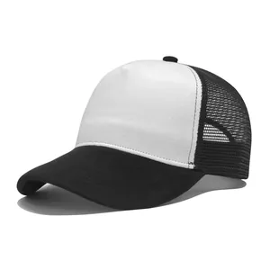 Unisex black and white mesh trucker hat with breathable suede patchwork and curved brim