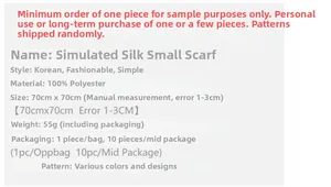 Detailed specifications of a 70x70cm polyester silk square scarf with 55g weight