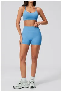 Short de yoga sans couture taille haute et brassière bleu ciel en maille extensible