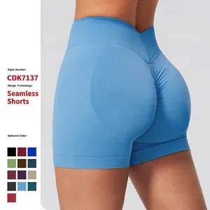Short de Yoga Sans Couture à Taille Haute pour Femmes Taille en V Push-up Fesses Fitness Gym Course à Pied Bas de Sport