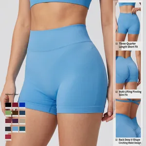 Short de yoga sans couture taille haute bleu ciel avec effet galbant et push-up