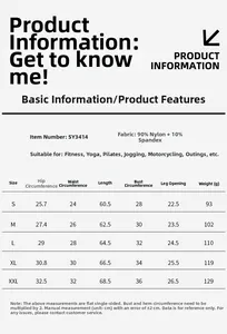 Size chart for seamless yoga bodysuit detailing nylon fabric mix and precise body measurements
