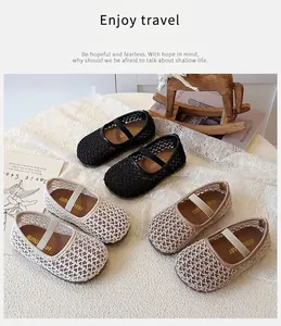 Detail of breathable knit mesh Mary Jane shoes with elastic strap for children