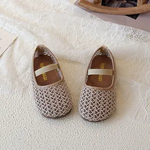 Breathable beige mesh Mary Jane shoes for toddler girls with elastic strap closure