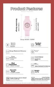 Detailed size specifications for pink square silicone strap quartz watch GEDI