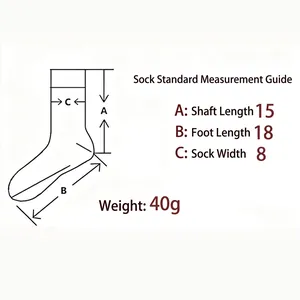 Size chart showing dimensions of thick coral fleece thermal socks for women