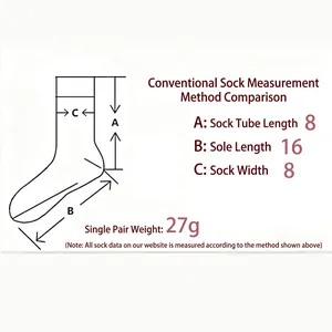 Size chart showing height, length, and width measurements for women's H letter socks
