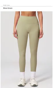 Close-up of moss green high-waisted yoga leggings with seamless side construction