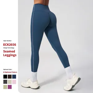 Women High Waisted Yoga Leggings Contrast Stitching Butt Lifting Tummy Control Gym Workout Running Tights Sports Bottom