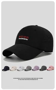 Detail view of breathable mesh panels and multiple color options for the baseball cap