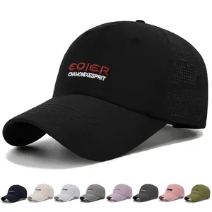 Summer Outdoor Quick Dry Baseball Cap Men Women Breathable Laser Perforated Letter Embroidery Fashion Sport Sun Hat