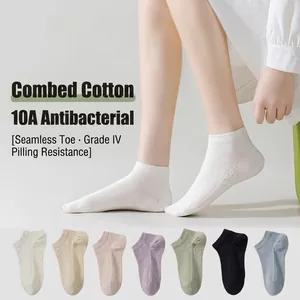 Women Ankle Socks Combed Cotton Breathable Mesh Antibacterial Casual Solid Color Low Cut Seamless Toe