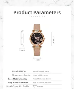 Dimensioni dettagliate dell'orologio da donna al quarzo con farfalla e cinturino beige