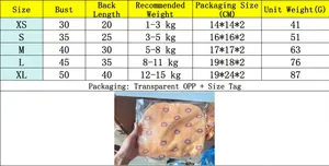 Detailed size chart for cute cartoon printed warm pet clothes for small dogs and cats