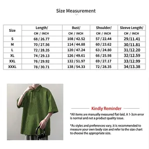Size chart for men's heavy knit jacquard polo set with detailed cm and inch measurements