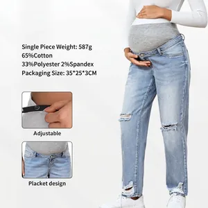 Maternity Jeans Ripped Denim High Waist Belly Support Loose Straight Leg Casual Pants For Pregnant Women