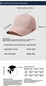 Size chart showing baseball cap dimensions including 8cm brim and 56-60cm circumference