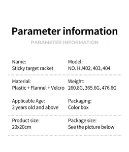 Detailed specification table for sticky target racket with size and material info