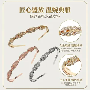 Sparkling rhinestone headband for women in gold, silver and rose gold alloy finishes