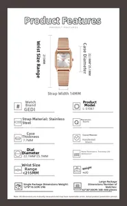 Detailed specs of square case rose gold quartz watch with 22.1x25.1mm dimensions
