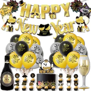 2027 Happy New Year Party Decorations Kit Gold Black Silver Latex Balloons Banner Cake Toppers Aluminum Film Balloons New Year Eve Decor