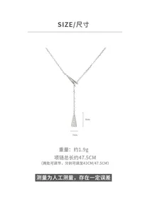 Detailed size chart for the cross pendant necklace showing adjustable chain length and weight