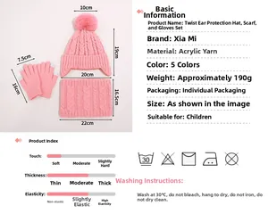 Detailed size chart for kids pink cable knit hat, scarf and gloves set with measurements