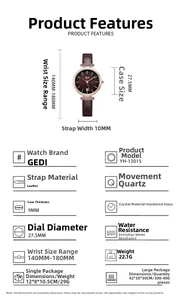 Detailed specs of the women's quartz watch showing a 27.5mm dial and brown leather strap