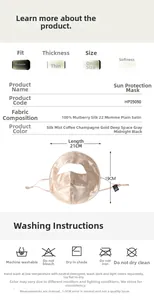 Size chart for 100% mulberry silk face mask showing dimensions 21x19cm and product specs