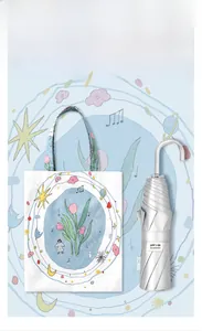 UPF 50+ silver sun umbrella with minimalist J-handle and matching floral tote bag
