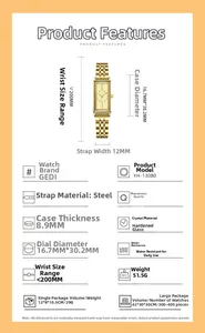 Detailed specs of the vintage rectangular gold steel quartz watch with dimensions