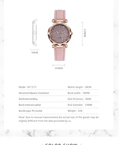Detailed dimensions of the ladies' quartz watch featuring a pink strap and starry dial