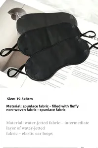 Detailed 19.5x8cm three-layer non-woven disposable sleep eye mask with elastic ear loops