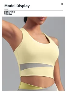 Détail du soutien-gorge de sport jaune ensoleillé avec empiècement gris et dos nageur