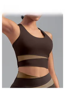 Détail du soutien-gorge de sport bicolore marron café à maintien élevé pour fitness