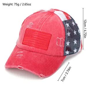 Casquette vintage rouge avec patch drapeau américain et maille étoile bleue