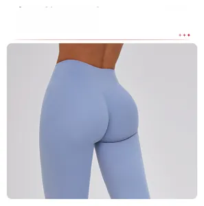 Vue détaillée du pantalon de yoga à taille haute avec couture en V et effet sculptant
