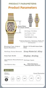 Spécifications détaillées de taille pour la montre à quartz vintage à motif léopard