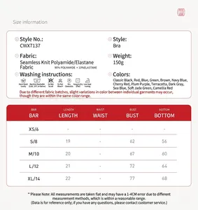 Detailed size chart and material specifications for seamless sports yoga bra