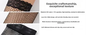 Lace stay-up stockings detail showing silicone anti-slip band and mesh texture