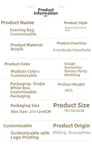 Detailed size and material specification sheet for acrylic zebra pattern clutch bag