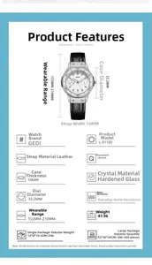 Technical specifications of the GEDI quartz watch featuring dimensions and strap materials