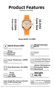 Detailed size specifications for the GEDI quartz watch with silicone strap and case