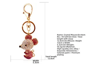 Detailed size chart for mouse keychain with 12.8cm length and 54.5g weight specs