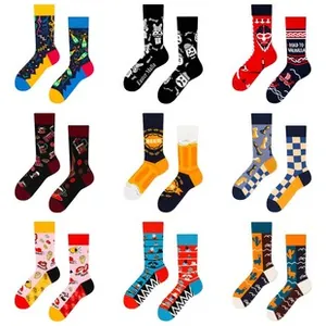 Detail showing a 9-pack of creative novelty crew socks with colorful jacquard patterns
