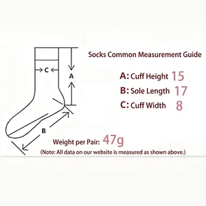 Guide des tailles pour chaussettes en polaire corail montrant longueur et largeur