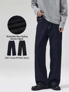 Men's Cleanfit Straight Leg Loose Jeans Vintage Raw Denim Contrast Stitching Wide Leg Washed Cotton Trousers For Casual Daily Wear