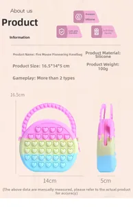 Detail showing colorful silicone pop it handbag dimensions 16.5x14x5cm and lightweight 100g