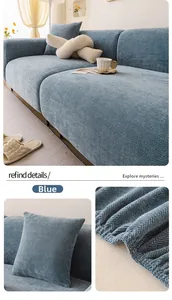 Détail du tissu bleu en chenille pour housse de canapé avec texture en chevrons